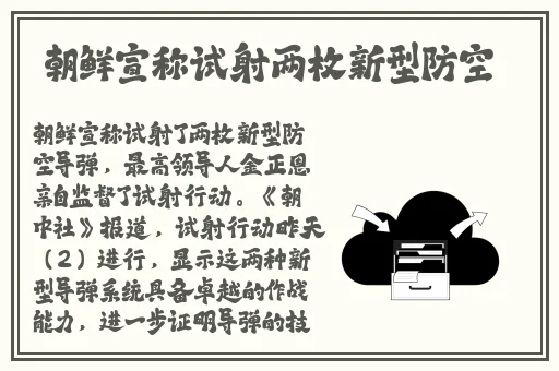 一线视频在线观看完整版免费